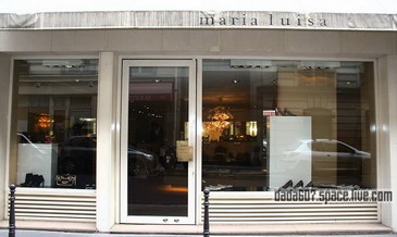 Shopping in Paris Maria Luisa